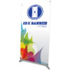 Adjustable Banner Stand Example
